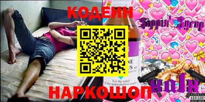 прущий лед Конаково