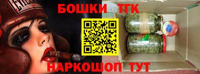 COCAINE Коммунар