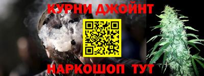 COCAINE Коммунар
