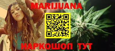 прущий лед Конаково