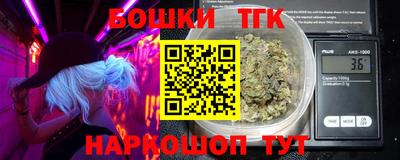 COCAINE Коммунар