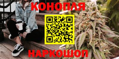 COCAINE Коммунар