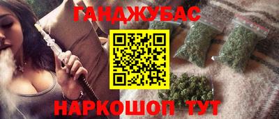 прущий лед Конаково
