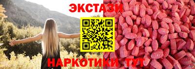 прущий лед Конаково