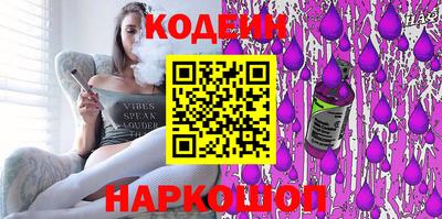 COCAINE Коммунар