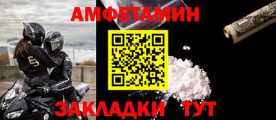 COCAINE Коммунар