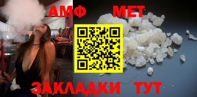 прущий лед Конаково