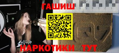 прущий лед Конаково