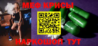 COCAINE Коммунар