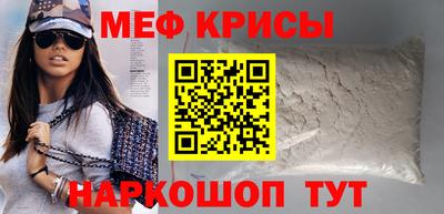 COCAINE Коммунар
