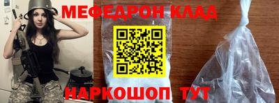 COCAINE Коммунар